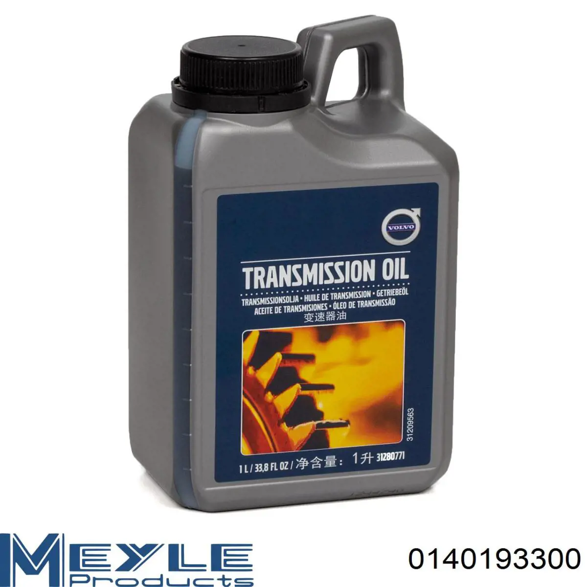 Comprar V600313 VEMO/Vaico Aceite caja de cambios