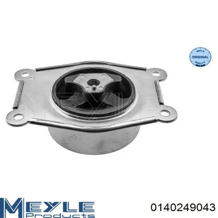 Soporte del motor izquierdo/derecho Mercedes A2012403917 precio, desde 43,56 EUR