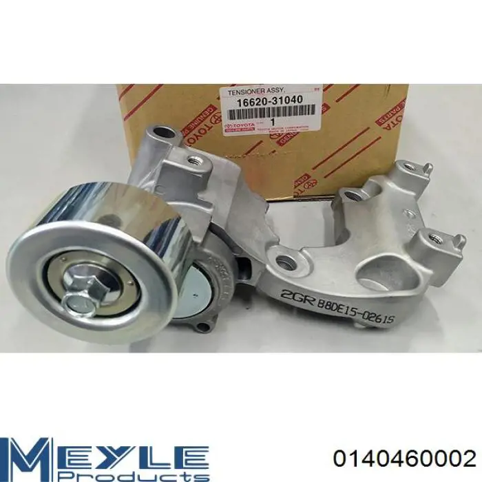 Comprar 0140460002 Meyle Kit de reparación, bomba de dirección hidráulica