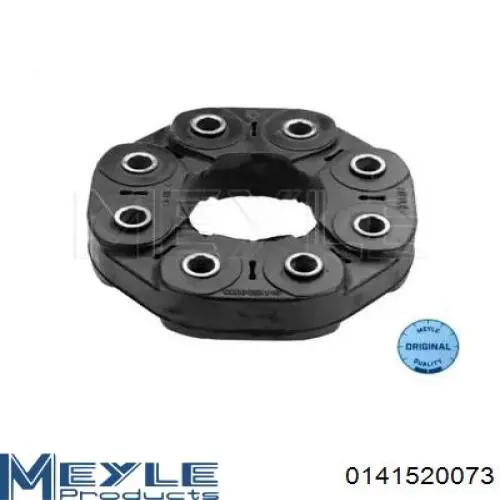 Acoplamiento elástico del cardán delantero/trasero Iveco 42569356 precio, desde 51,88 EUR