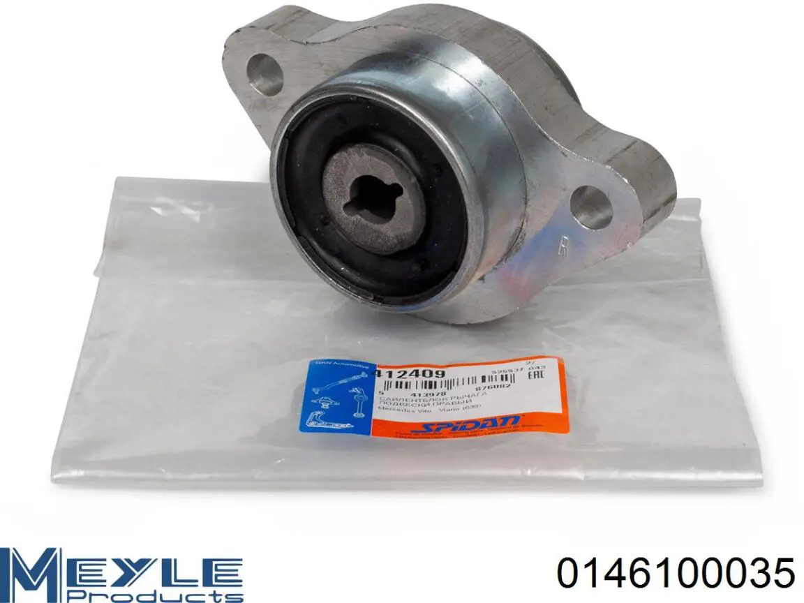 Silentblock suspension Meyle 0146100035