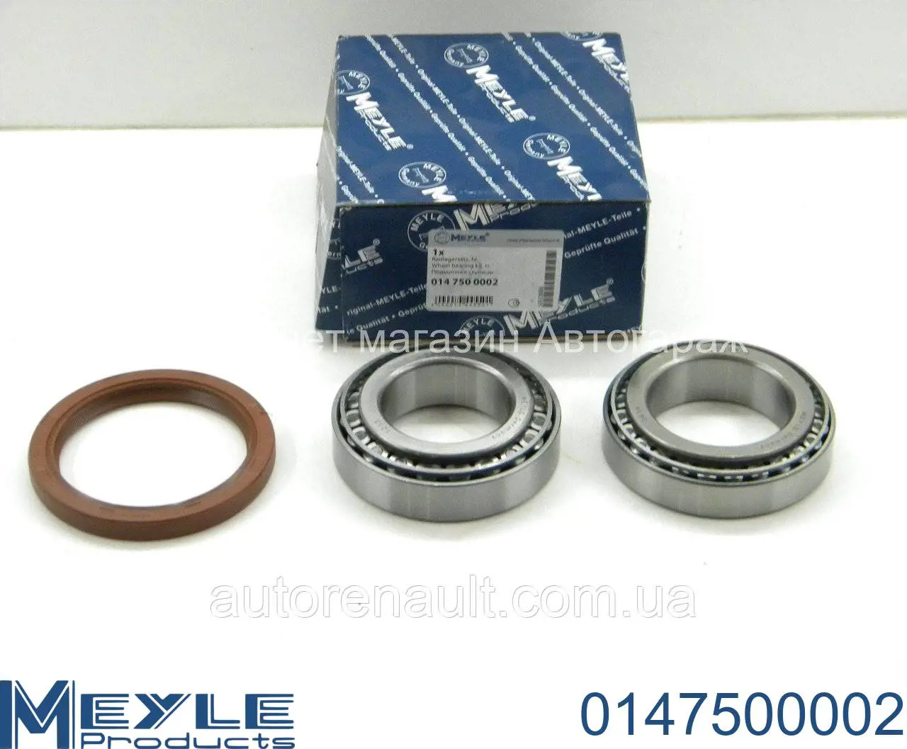 Comprar 0147500002 Meyle Cojinete de rueda trasero