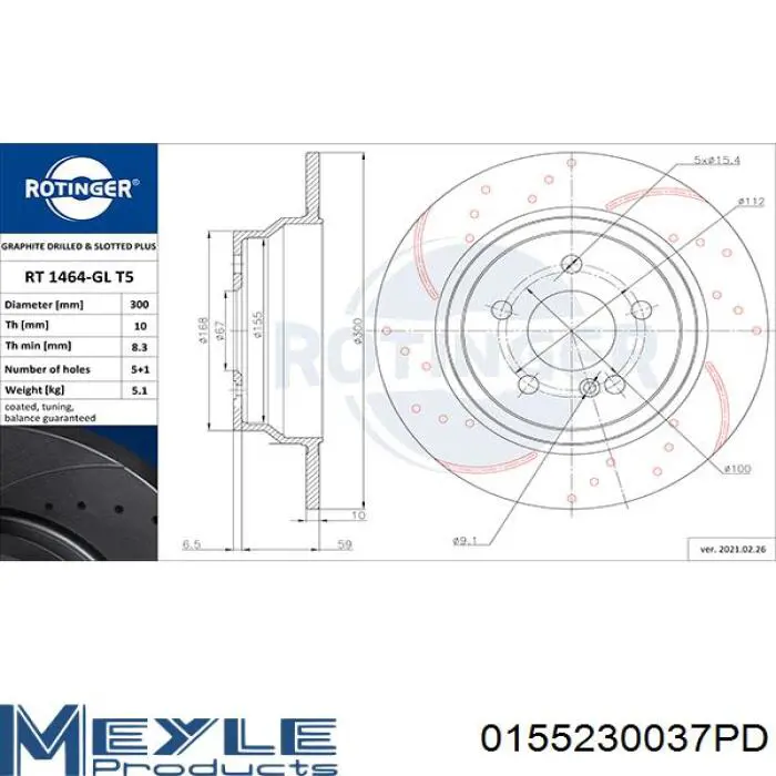 BDR199510 Open Parts Freno de disco trasero