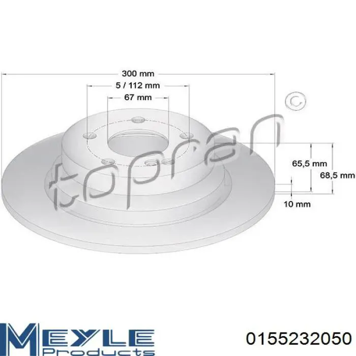Disco de freno trasero BDS1200 Jurid/Bendix