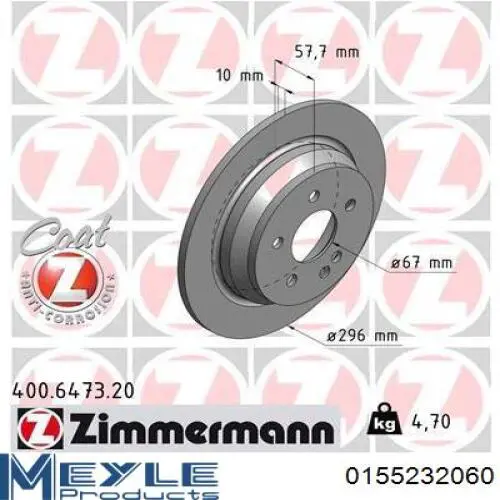 Comprar RM3042 Goodrem Disco de freno trasero