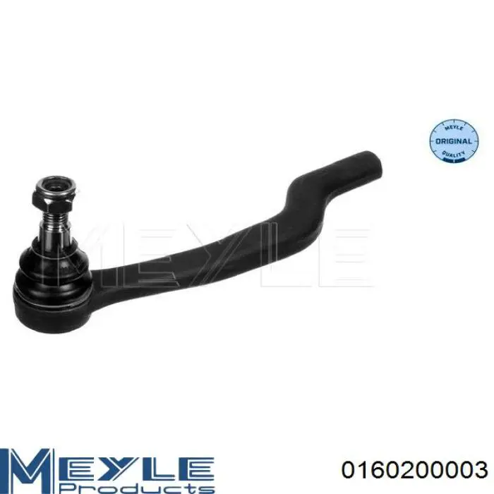 Rótula de barra de acoplamiento Mercedes A1683301535 precio, desde 16,47 EUR