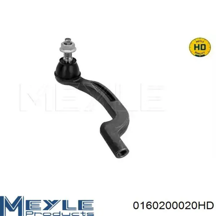 Rótula de barra de acoplamiento Mercedes 2463301700 precio, desde 20,07 EUR