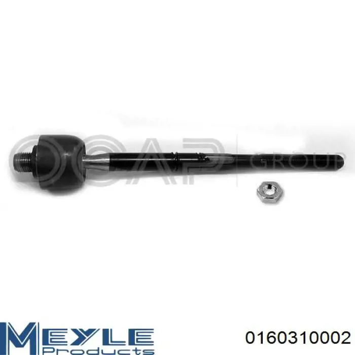 Comprar QR3363S QUINTON HAZELL Barra de acoplamiento