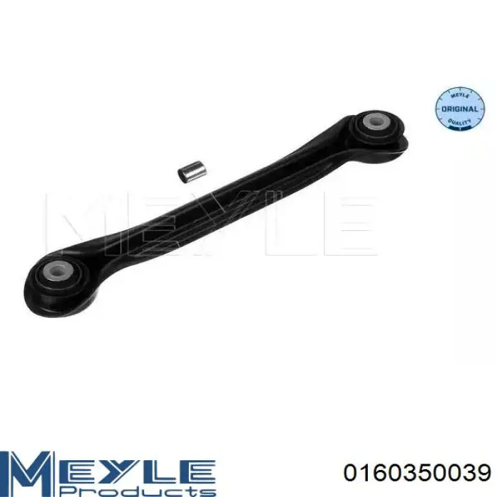 Comprar 23060007 Profit Brazo longitudinal inferior trasero izquierdo/derecho