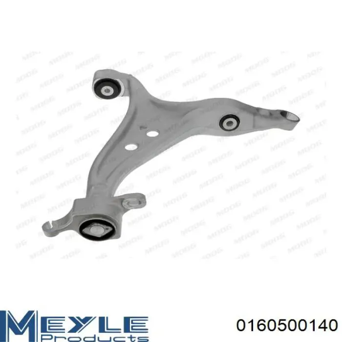 ARM693 Magneti Marelli brazo suspension trasero superior derecho