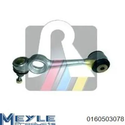 Comprar TR601 Fare Brazo superior derecho de la suspensión delantera