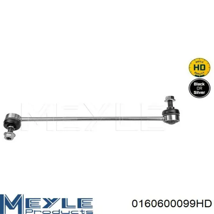 109574 Market (OEM) barra estabilizadora delantera izquierda