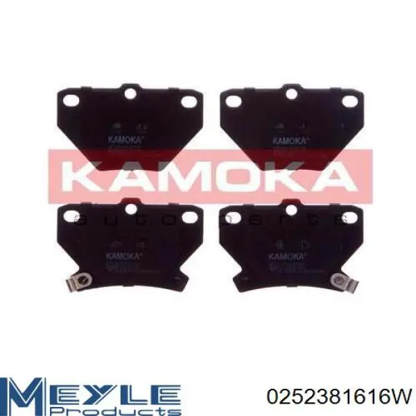 FD6965A Necto Pastillas freno traseras