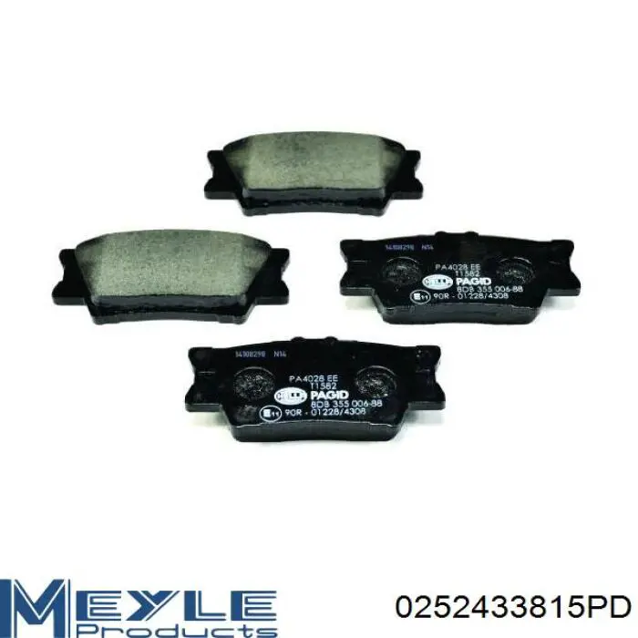 SP336PR SCT Pastillas freno traseras