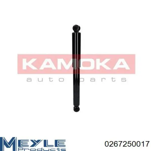Amortiguador trasero VAG 2E0513029 precio, desde 47,93 EUR