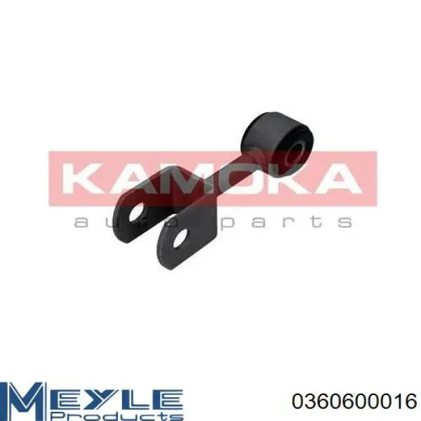 Comprar 2D0511329 Mercedes Bieleta estabilizadora trasera