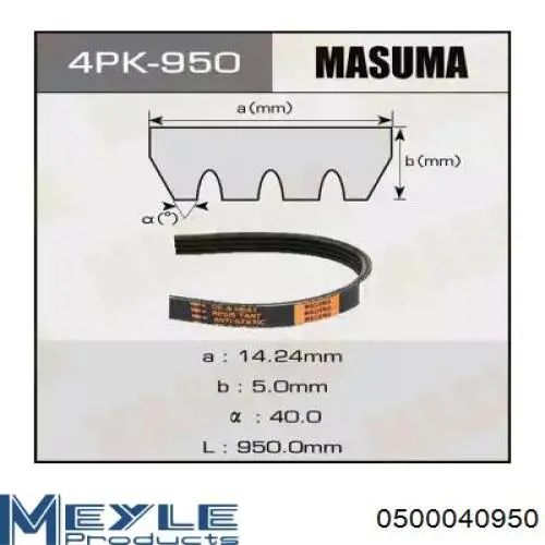 Comprar 4PK950 VAG Correa trapezoidal