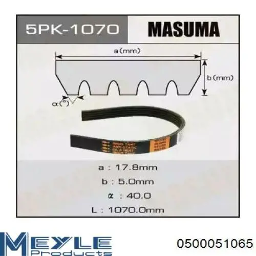 Correa de transmisión trapezoidal Mitsubishi MD345397 precio, desde 7,47 EUR