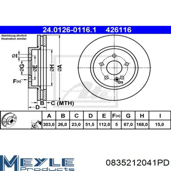 Comprar A1634210012 Mercedes Freno de disco delantero