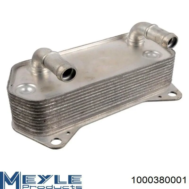 Radiador de refrigeración de la transmisión Fare 14206 precio, desde 51,61 EUR