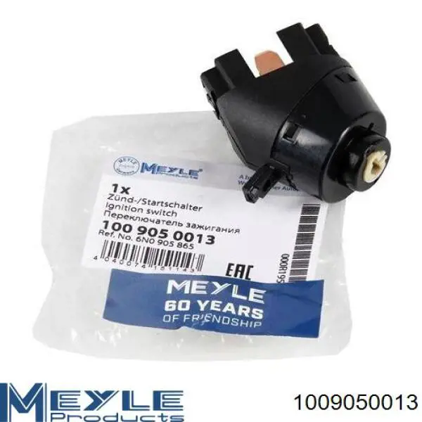 Interruptor de encendido / arranque Volkswagen Jetta 2 19E, 1G2, 165, 167