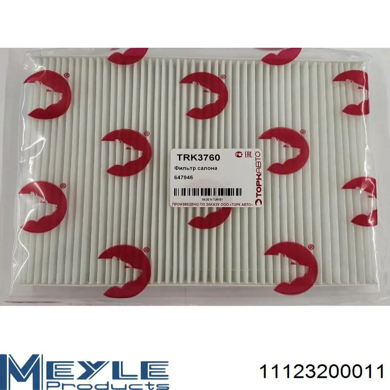 Comprar 1609999080 Peugeot/Citroen Filtro de aire del habitáculo