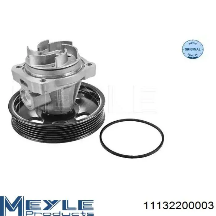 Comprar 1637171380 Eurorepar Bomba de agua para motor