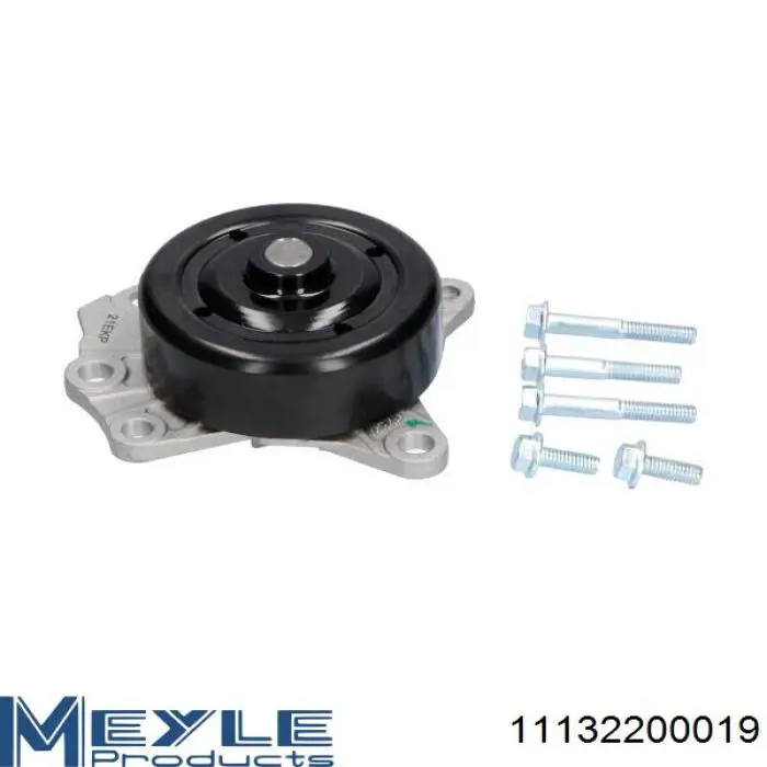 Motor de agua Peugeot/Citroen 1201L3