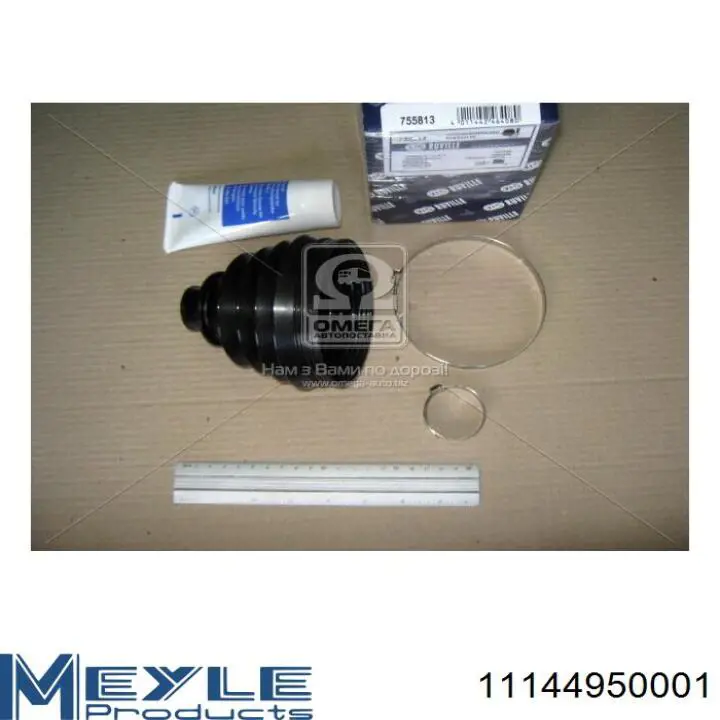 Comprar 2135 Fare Fuelle de palier delantero exterior