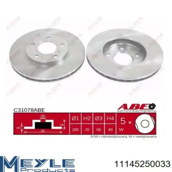 Latiguillo de freno trasero 1623274980 Peugeot/Citroen