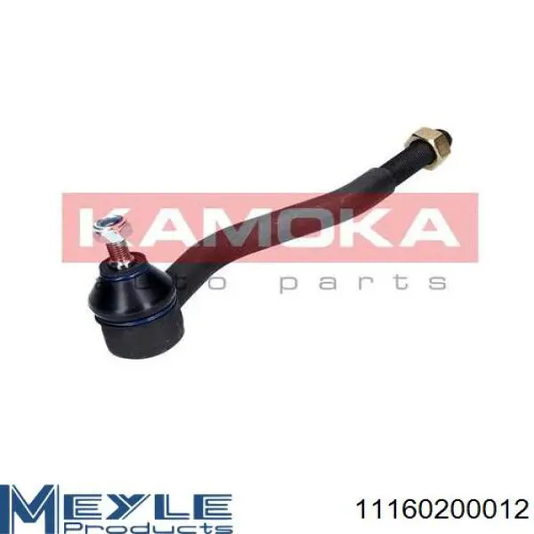 Rótula de barra de acoplamiento Peugeot/Citroen 381760 precio, desde 18,00 EUR