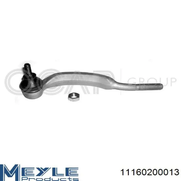 Rótula de barra de acoplamiento Peugeot/Citroen 1682735680 precio, desde 26,41 EUR