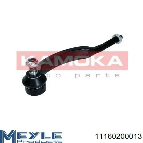 Comprar 1682735680 Peugeot/Citroen Rótula barra de acoplamiento exterior