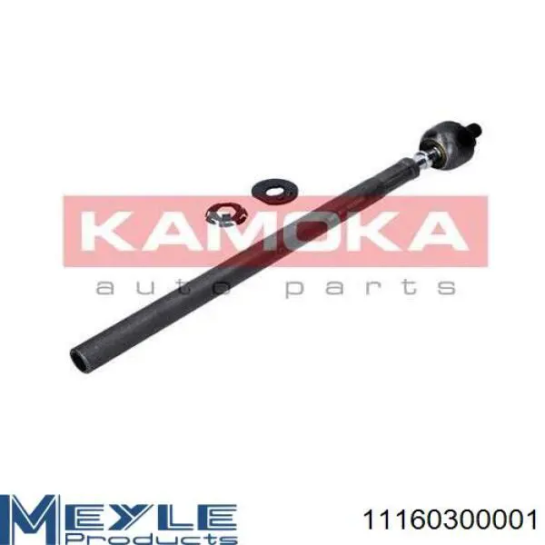 Comprar 14792PCSMS Master-sport Barra de acoplamiento