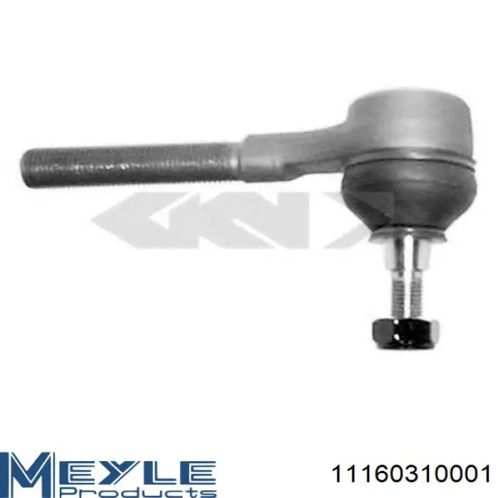 Barra de acoplamiento 1607292080 Peugeot/Citroen