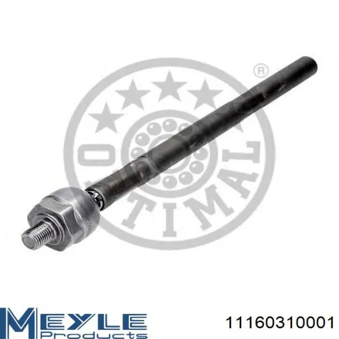 Comprar 1607292080 Peugeot/Citroen Barra de acoplamiento