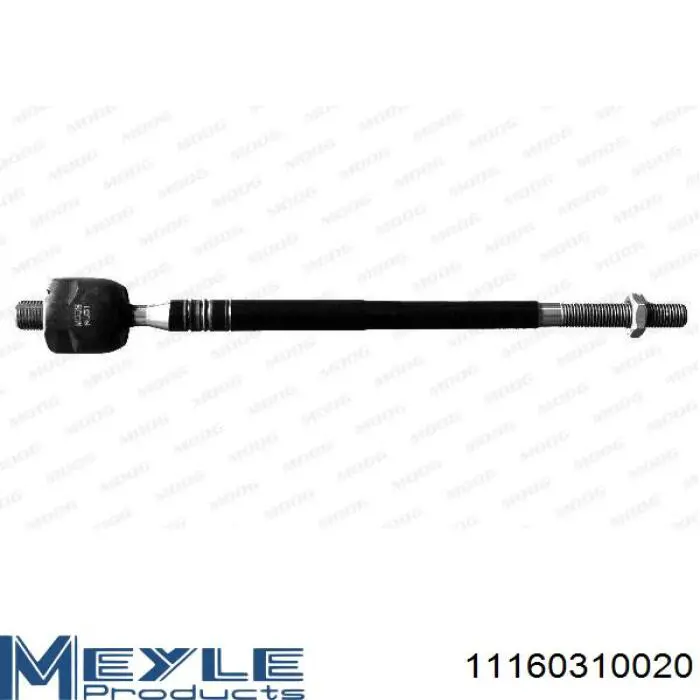 Barra de acoplamiento RH022025 Reinhoch