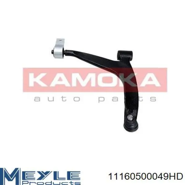 Brazo inferior derecho de la suspensión delantera Raiso RL03521E9 precio, desde 50,00 EUR