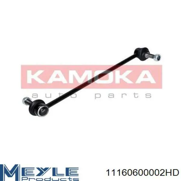 Comprar 030326 Cautex Bieleta estabilizadora delantera