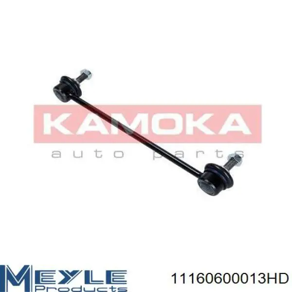 Bieleta estabilizadora delantera 508751 Peugeot/Citroen