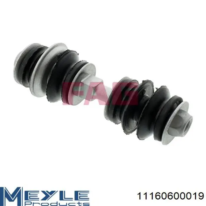Bieleta estabilizadora delantera Profit 23050882 precio, desde 7,86 EUR