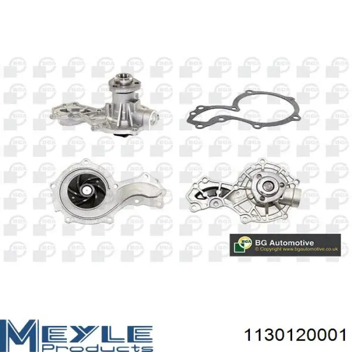 Bombeadora de agua AND 3L121034 precio, desde 25,00 EUR