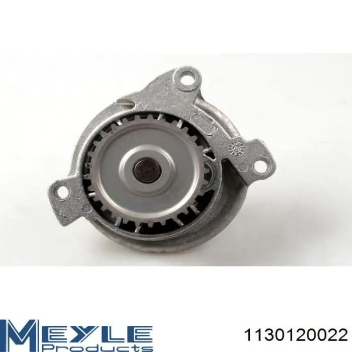 Comprar 21823 Mapco Bomba de agua para motor