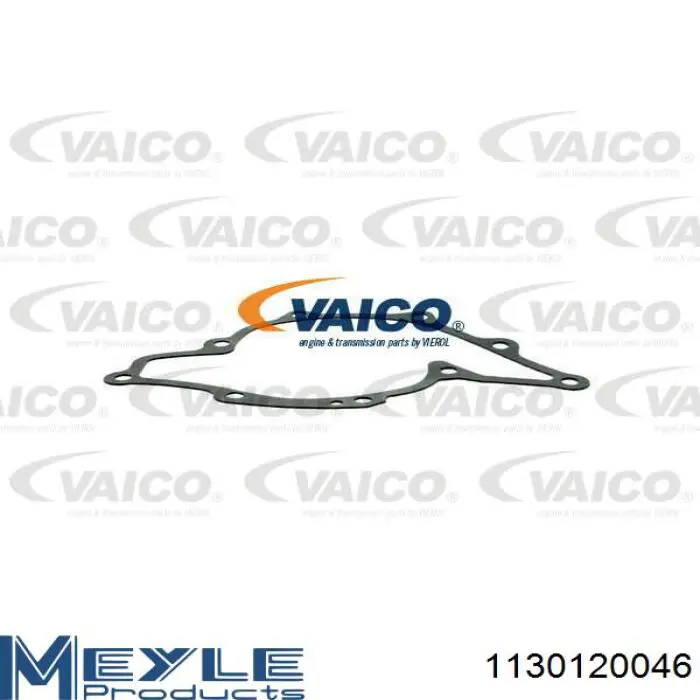 Motor de agua VALEO 506602