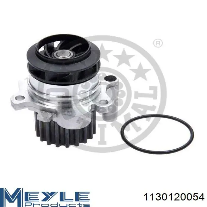 Motor de agua VALEO 506872