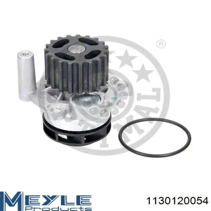Comprar 506872 VALEO Bomba de agua para motor