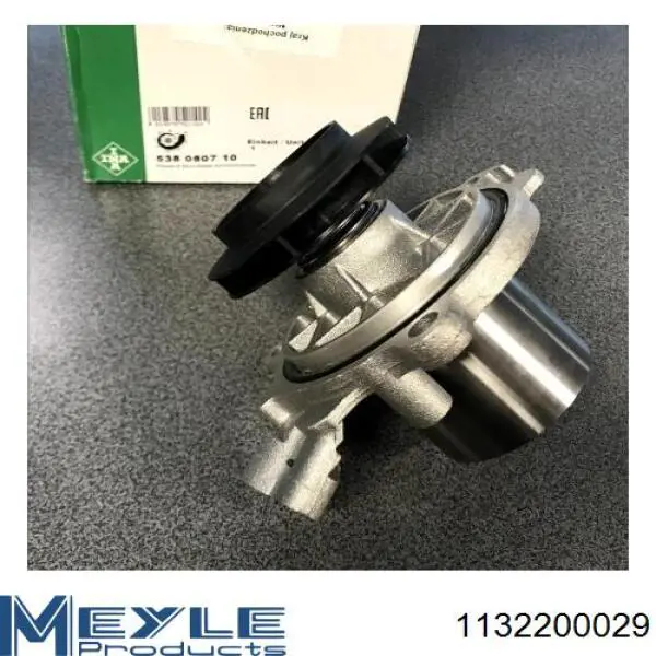 Comprar 350984068000 Magneti Marelli Bomba de agua para motor