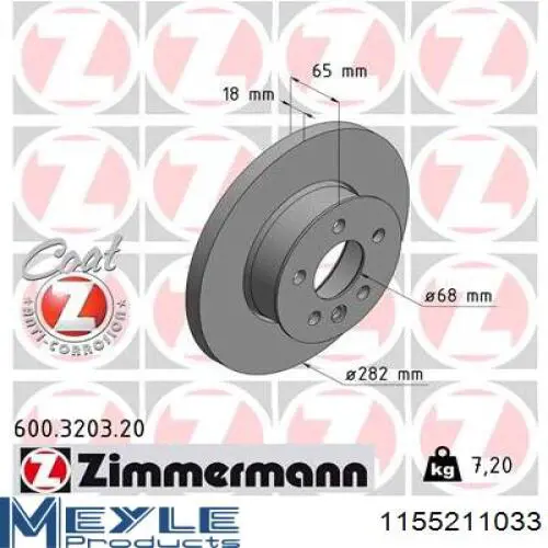Disco de freno 701615301B VAG