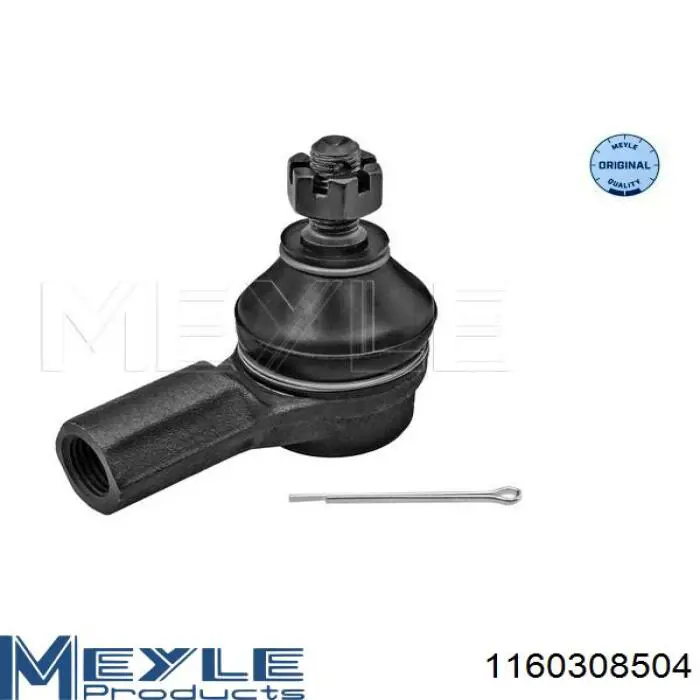 Comprar MH20337 Meha Barra de acoplamiento