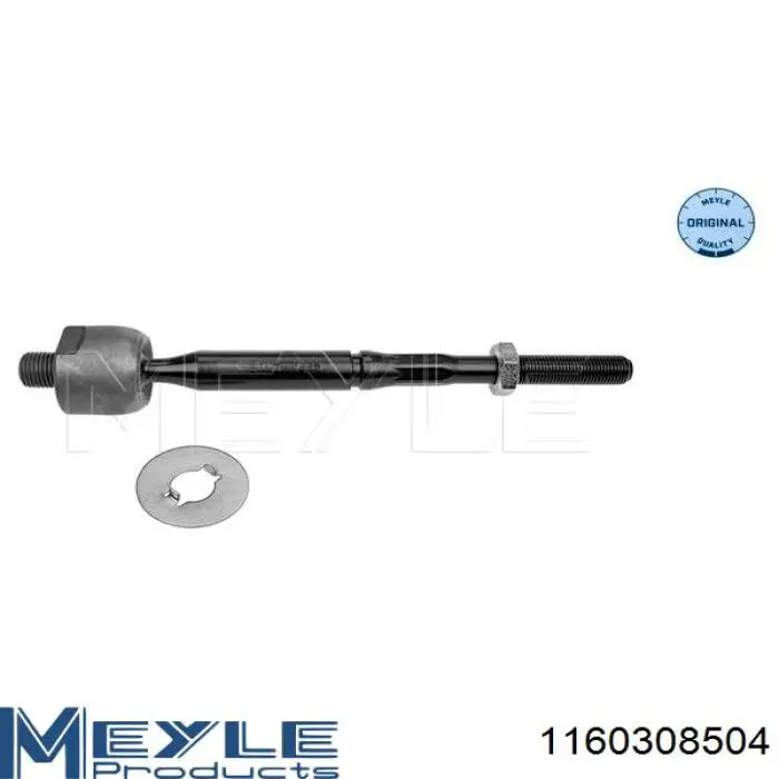 Bieleta de direccion Meha MH20337